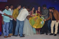 Nakshatram Movie Audio Release